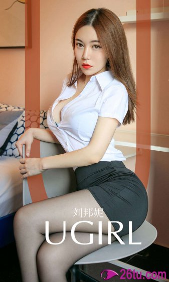 美女黄18