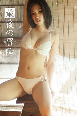 夜里18款禁用B站大全