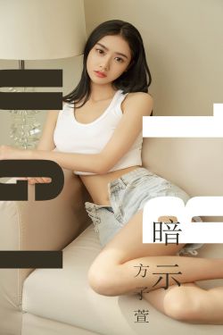 彼女が见舞いに来ない理由